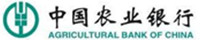 誠暄PCB支持中國農(nóng)業(yè)銀行轉(zhuǎn)賬